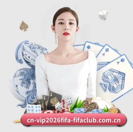 世界杯下注平台 APP 界面